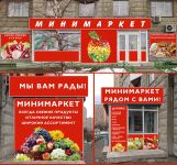 img1891353.png