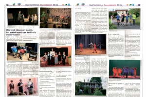 Газета для выпускников школы