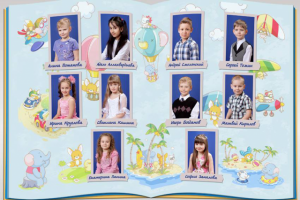 Фотокнига. Выпуск в детском садике.