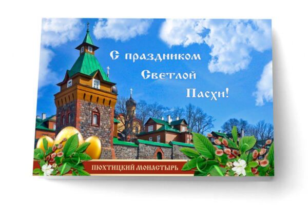 img3416554.png