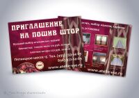 img1739475.png
