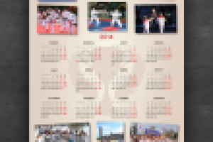 Календарь для спортивной организации