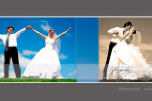 Свадебная фотокнига