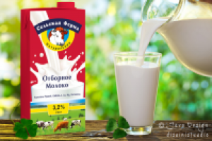 Разработка дизайна упаковки для молока