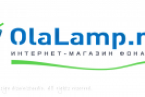 Логотип для интернет-магазина фонарей