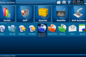 Разработка мобильного приложения