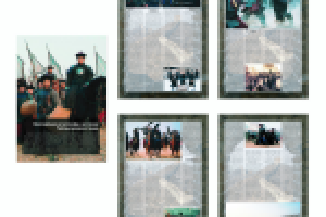 Пример верстки