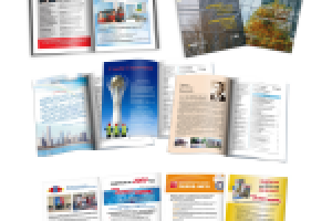 Оформление журнала "Экспресс-Информ"