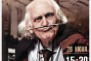 Дизайн афиши