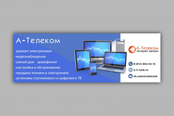 img4109562.png