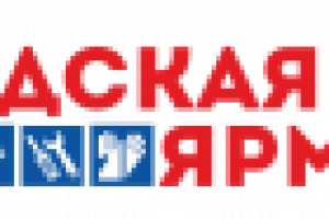 Работа 3032561