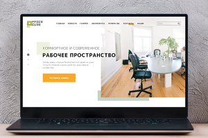 Сеть коворкингов