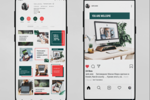 Дизайнерское оформление  Instagram
