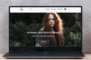 Handmade Вязаные изделия