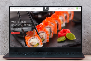 Cуши. Японская кухня