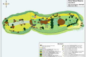 Карта растительности 14