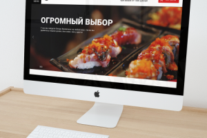Дизайн главной страницы для сайта доставки суши