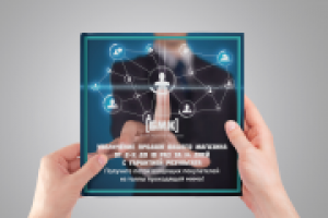 Маркетинг кит компании БМК