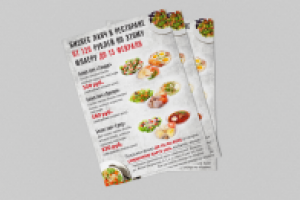 Флаер для ресторана берлинский дворик