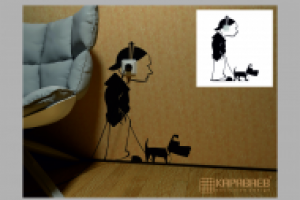 Работа 2252934