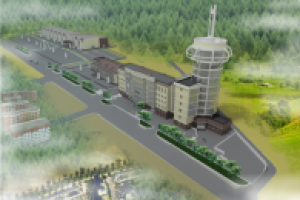 конгрессно выставочный комплекс г чита