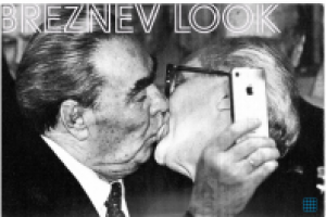 Работа 2045351