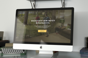 Дизайн студия