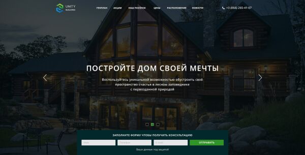 img3390858.png