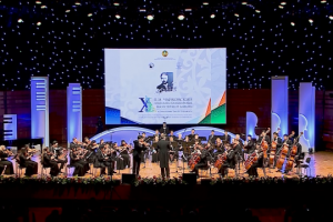 X Международный юношеский конкурс им. П.И. Чайковского