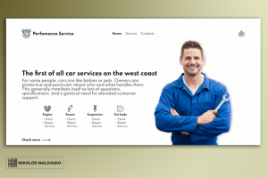 Автомастерская "Perfomance Service"