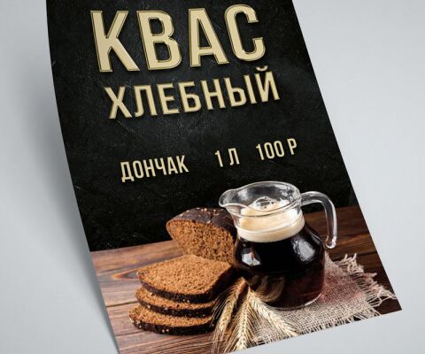 img4163152.png