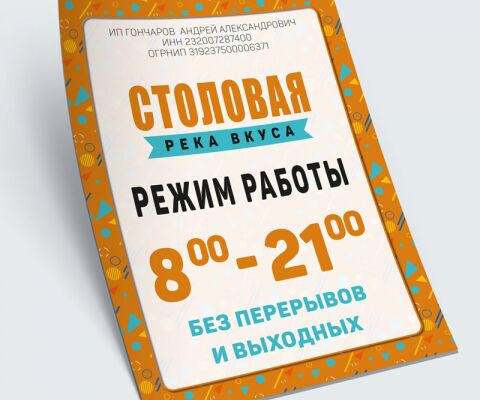 img4163139.png