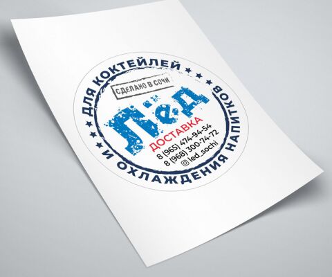 img4163141.png