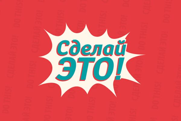 img3356455.png