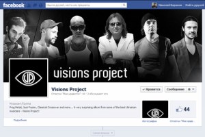 Visions Project