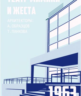 img3871054.png