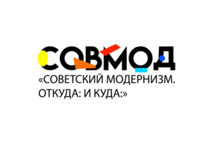 Работа 3953195