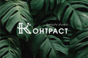 разработка логотипа для салона красоты