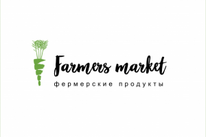 Разработка логотипа фермерских продуктов