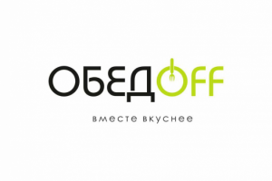 Разработка логотипа для комплексных обедов на вынос