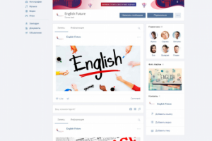 оформление баннер вк