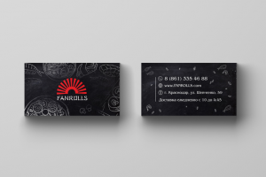 Дизайн визитки для ресторана японской кухни