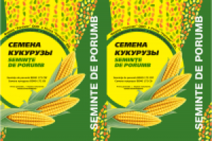 Упаковочный мешок для семечек