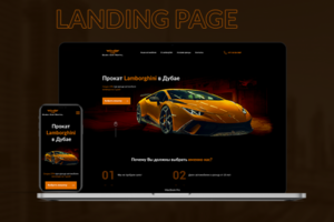 Dubai Car Rental