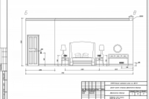 Чертежи для разработка интерьера, AutoCAD