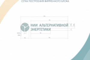 Работа 2752331