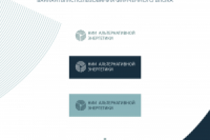 Работа 2752330