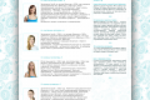 разработка сайта