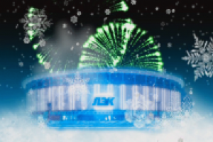 ЛЭК-Новогодний праздник