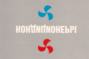 Открытка проекта FlyCards